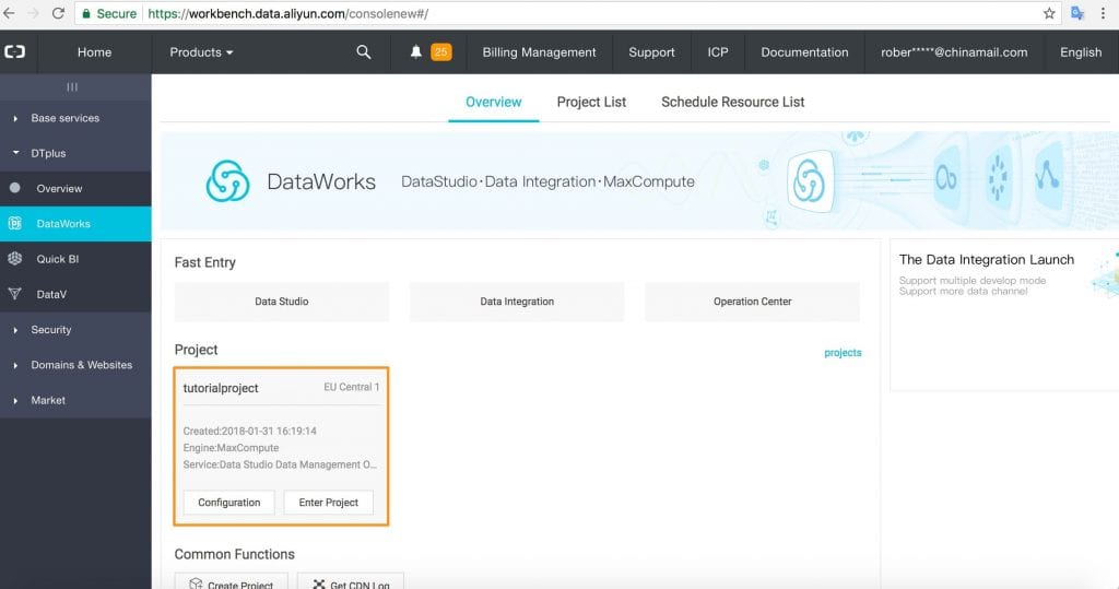 Alibaba Cloud DataWorks - Data Integration - DataMounts