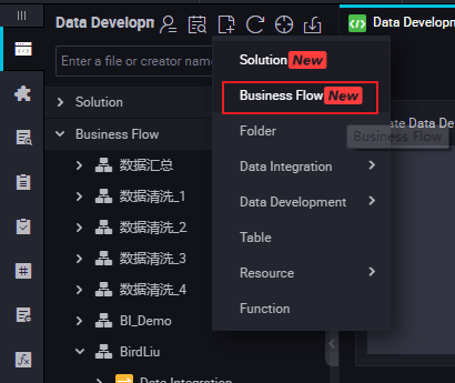 ODPS MR Create Node