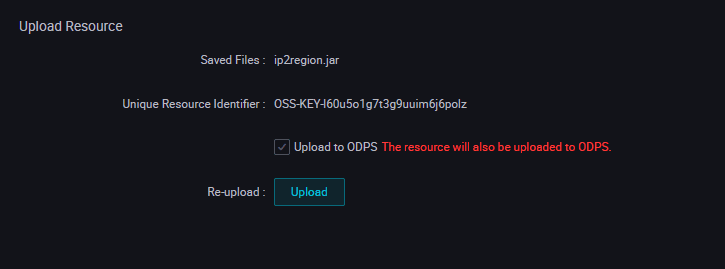 ODPS MR Upload Resource
