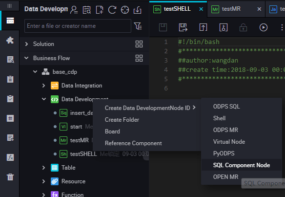 SQL Data Development Node