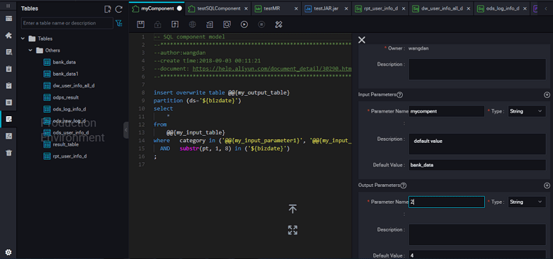 SQL Parameter